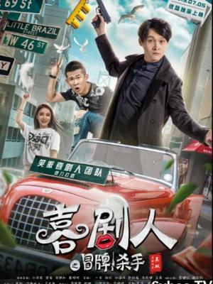 逆光航线 封面