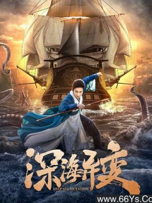 霓虹档案 封面